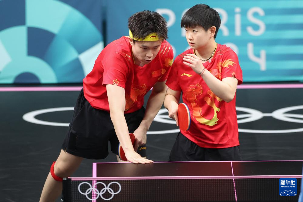 为之惊叹 为之惊叹