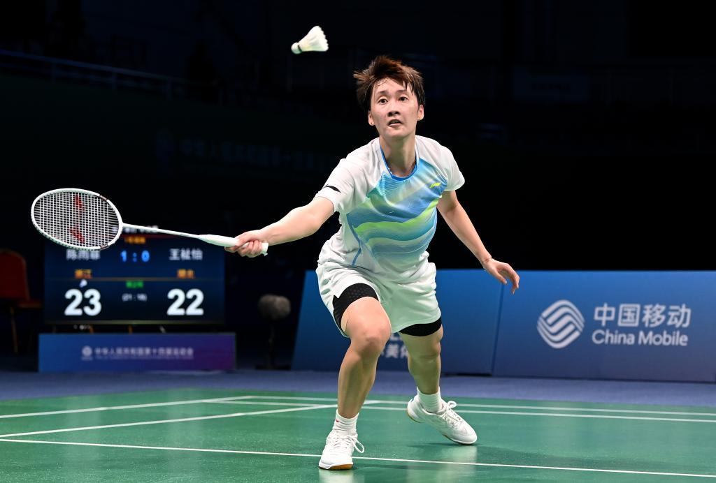 剧中的角色 剧中的角色